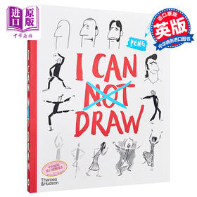 预售 【中商原版】I Can Draw! 进口艺术 我可以画画！ T&H