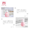 红色小象婴儿洗发沐浴露99ml 商品缩略图3
