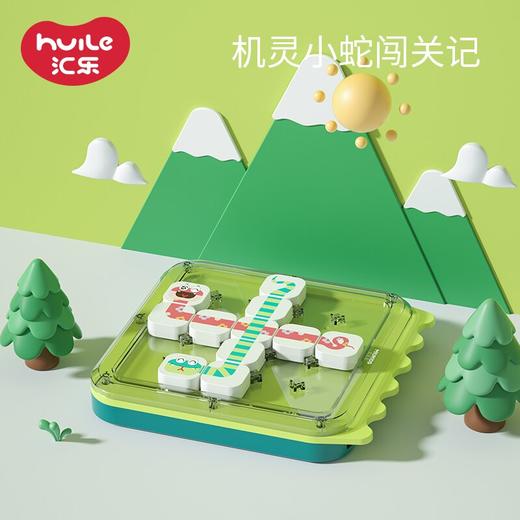 妙奇思选货模板 商品图4