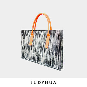 JUDYHUA 黑白提花手提包