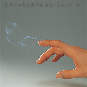 日本进口金艾绒丨直接灸、麦粒灸专用黄金绒 10克装 商品图0