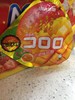 悠哈酷露露芒果味软糖52克 商品缩略图0