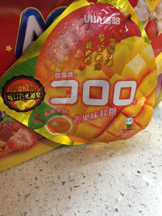 悠哈酷露露芒果味软糖52克 商品图0