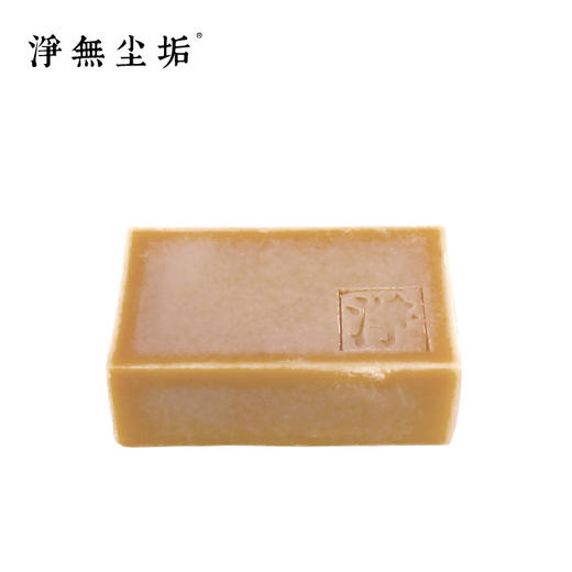云南肥皂【七子白肤皂】 商品图4