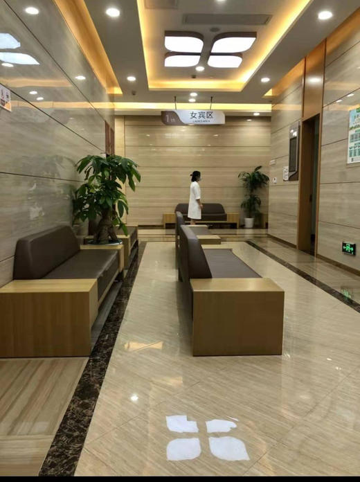 慈铭体检 预售【15分钟便民生活】【杭州时代华庭|年代雅居】 商品图7