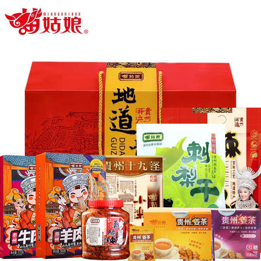 苗姑娘新年特产礼盒
（该商品为送礼产品，单拍不发货。） 商品图0