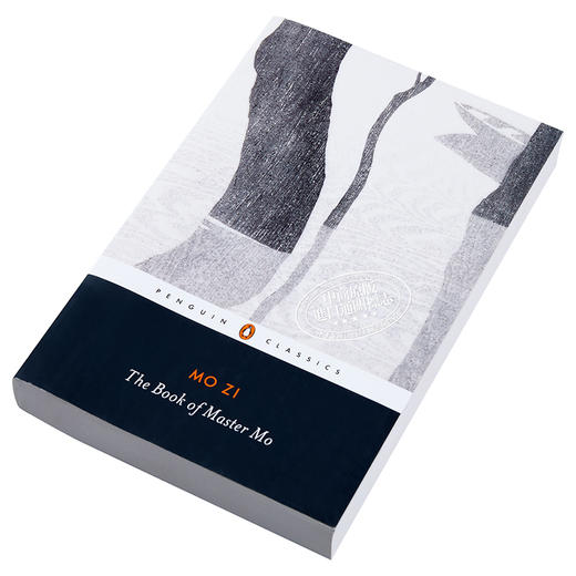 【中商原版】墨子 英文原版 The Book of Master Mo Zi, Mo Penguin UK 中国哲学 商品图2