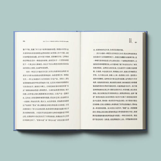 《卡尔维诺经典：文字世界和非文字世界》 商品图3