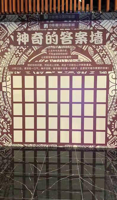 观影卡电影卡 预售【15分钟便民生活】【杭州时代华庭|年代雅居】 商品图7