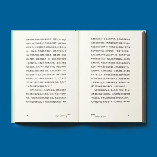 《卡尔维诺经典：圣约翰之路》 商品图3