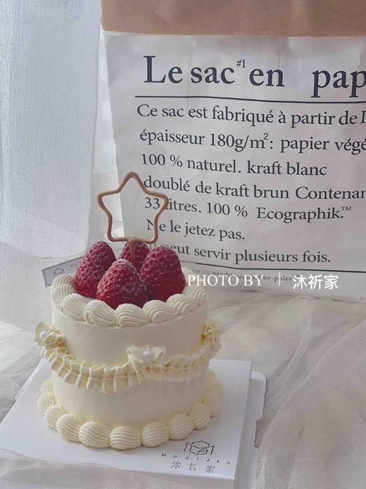 草莓蛋糕 商品图0