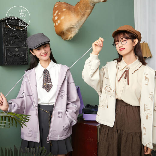 ZIHAN紫涵满印连帽卫衣外套2022春季新款原创手绘宽松运动上衣Z2Z01AS171 商品图1