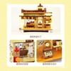 T 启蒙积木K20810摘星布丁坊 商品缩略图3