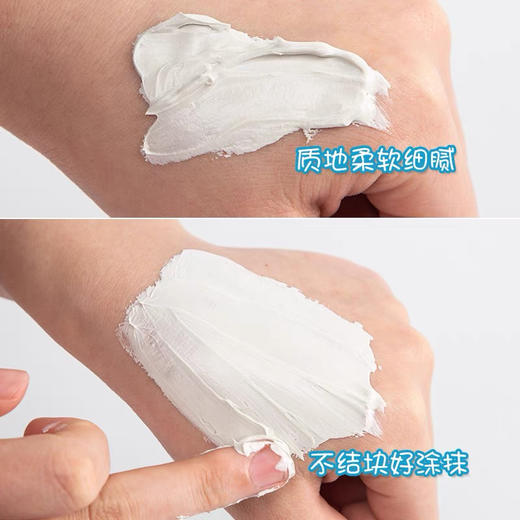 科颜氏白泥面膜小样14ml 商品图5
