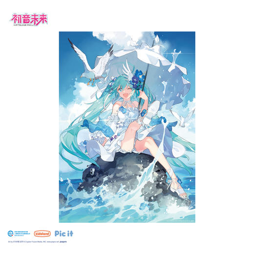 pic it 1000片平面拼图初音未来海浪中的节奏PITCKS71301 商品图2