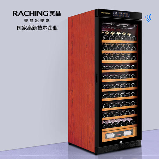 Raching/美晶W330A-MC智能WIFI红酒柜恒温冰箱酒柜子茶叶冷藏柜 商品图1