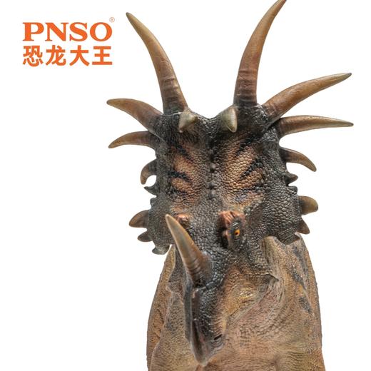 PNSO戟龙安东尼恐龙大王成长陪伴模型59 商品图3