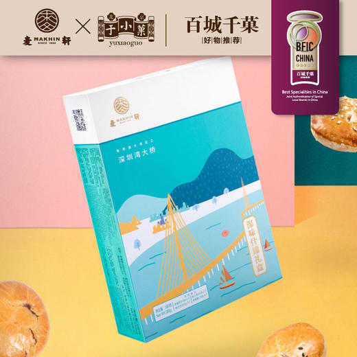 194g深味什锦 商品图1