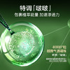 *佰草集太极啵啵精华水深层修护补水清爽保湿 商品缩略图2