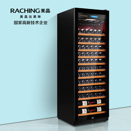 Raching/美晶RC690S红酒柜恒温冰箱酒柜子实木家用茶叶冷藏柜冰吧 商品图1