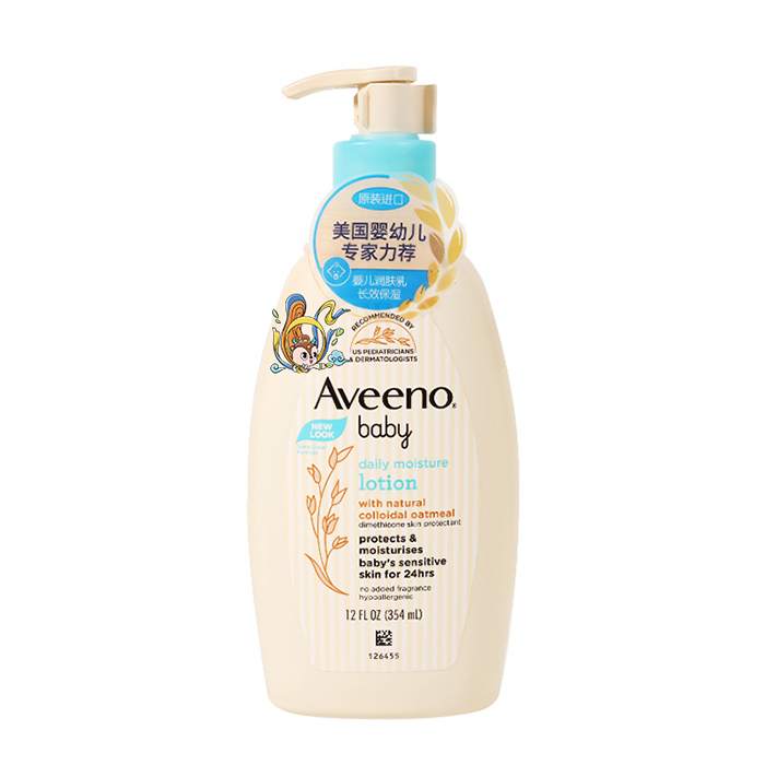 艾惟诺婴儿每日倍护润肤乳（无香型）354ml鹿小九一飞冲天版