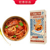 荆楚大地襄阳牛肉面225g*3盒 商品缩略图0