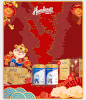 1123酒店预订pro游游销售方案显示 商品缩略图0