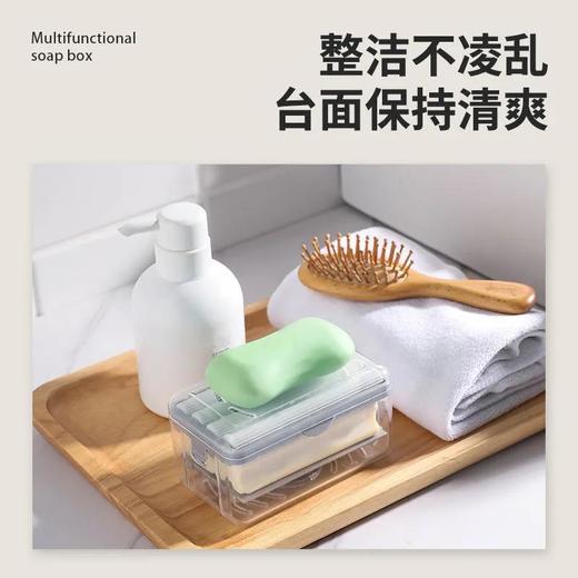 多功能肥皂盒免手搓起泡皂盒家用收纳置物架 商品图3