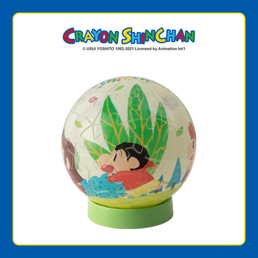 3寸灯光球 J1115 蜡笔小新-向快乐出发 商品图0