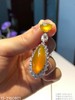 玻璃金翡水滴吊坠 42999【13-2160801】 商品缩略图6