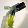 美国阿玛尼黑曜石绿精华30ml 商品缩略图5
