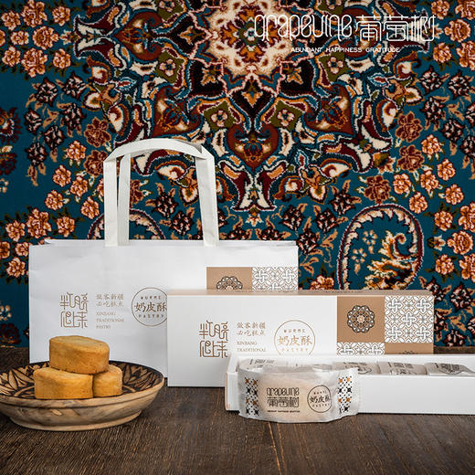 s葡萄树新疆特色奶皮酥伴手礼210克/盒 商品图3