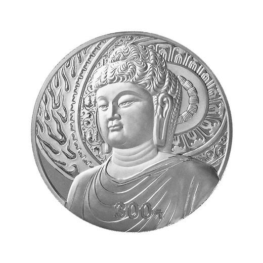 河南中钱  2002年中国石窟艺术龙门金银币   龙门纪念币   龙门石窟金银币 商品图7
