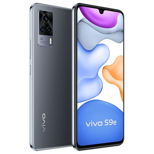 DL| vivo S9e  手机 3200万超清前置 后置6400万超清影像系统  星夜极光/星耀石/水光晶钻 商品图0