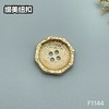 F1144 商品缩略图2
