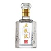 （千）五粮液礼鉴藏品52度浓香型白酒 500ml 商品缩略图1