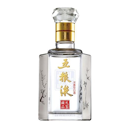 （千）五粮液礼鉴藏品52度浓香型白酒 500ml 商品图1