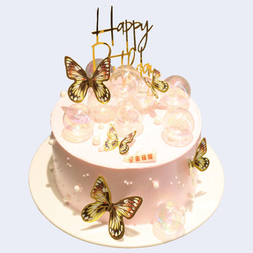 你侬我侬 商品图0