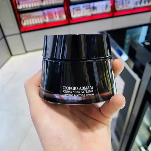 美国阿玛尼黑曜石滋润面霜50ml 商品图7