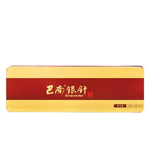 【巴南银针明前128g】绿茶/经典礼盒装 商品图2