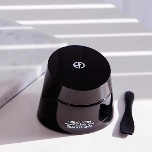 美国阿玛尼黑曜石滋润面霜50ml 商品图1