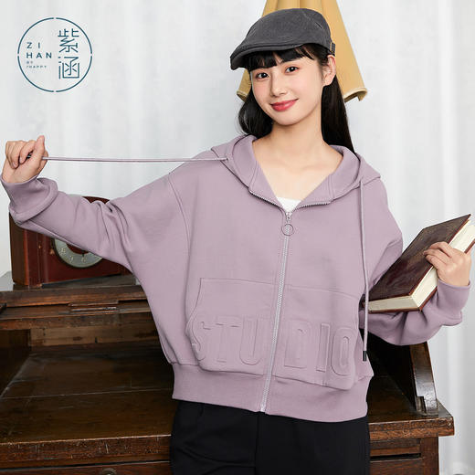ZIHAN紫涵字母印花短款外套女2022春新品纯色立体压花时尚休闲清新上衣Z2Z01AS167 商品图0