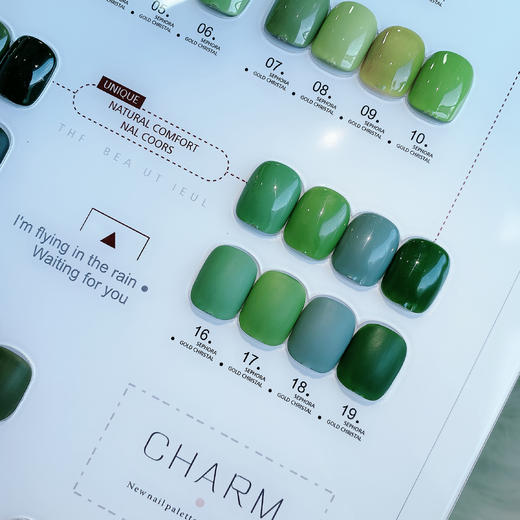 CS2022新款流行松石绿24色套系（秒杀） 商品图6