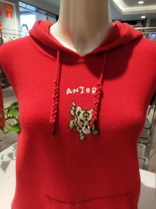恩佐羊绒衫气质帽衫 商品图3