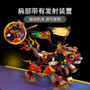乐高LEGO 悟空小侠黄金神兽 LEGC80021 商品缩略图3