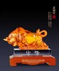 【彼达思】琉璃牛摆件办公室桌面招财店铺开业工艺品 商品缩略图0