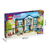 乐高LEGO 美丽的心湖城校园 LEGC41682 商品缩略图5