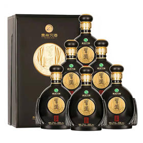 习酒1219淳典鉴赏级