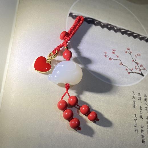 和田玉（羊脂玉）挂件--鼠头 商品图2