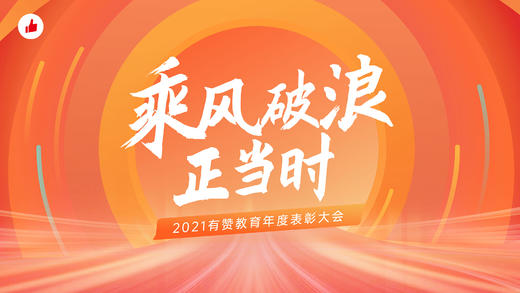 Auto蛋糕烘焙商品 商品图0